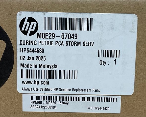 HP Curing Petrie Control PC Board Serv